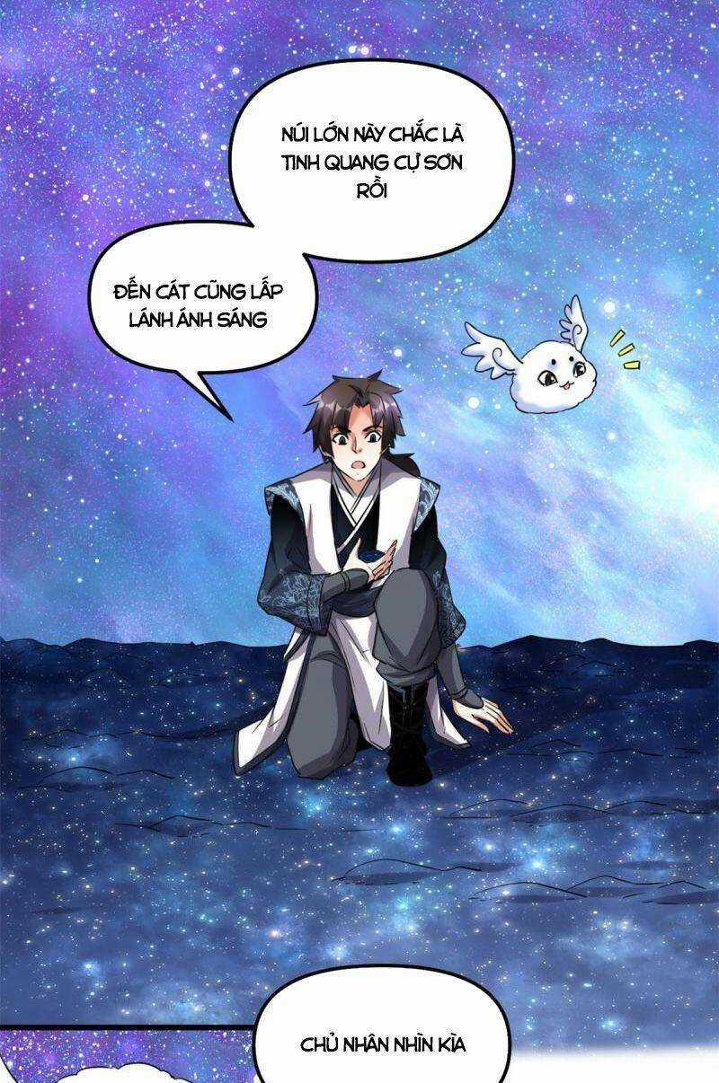 Ta Tu Có Lẽ Là Giả Tiên Chapter 304 trang 2