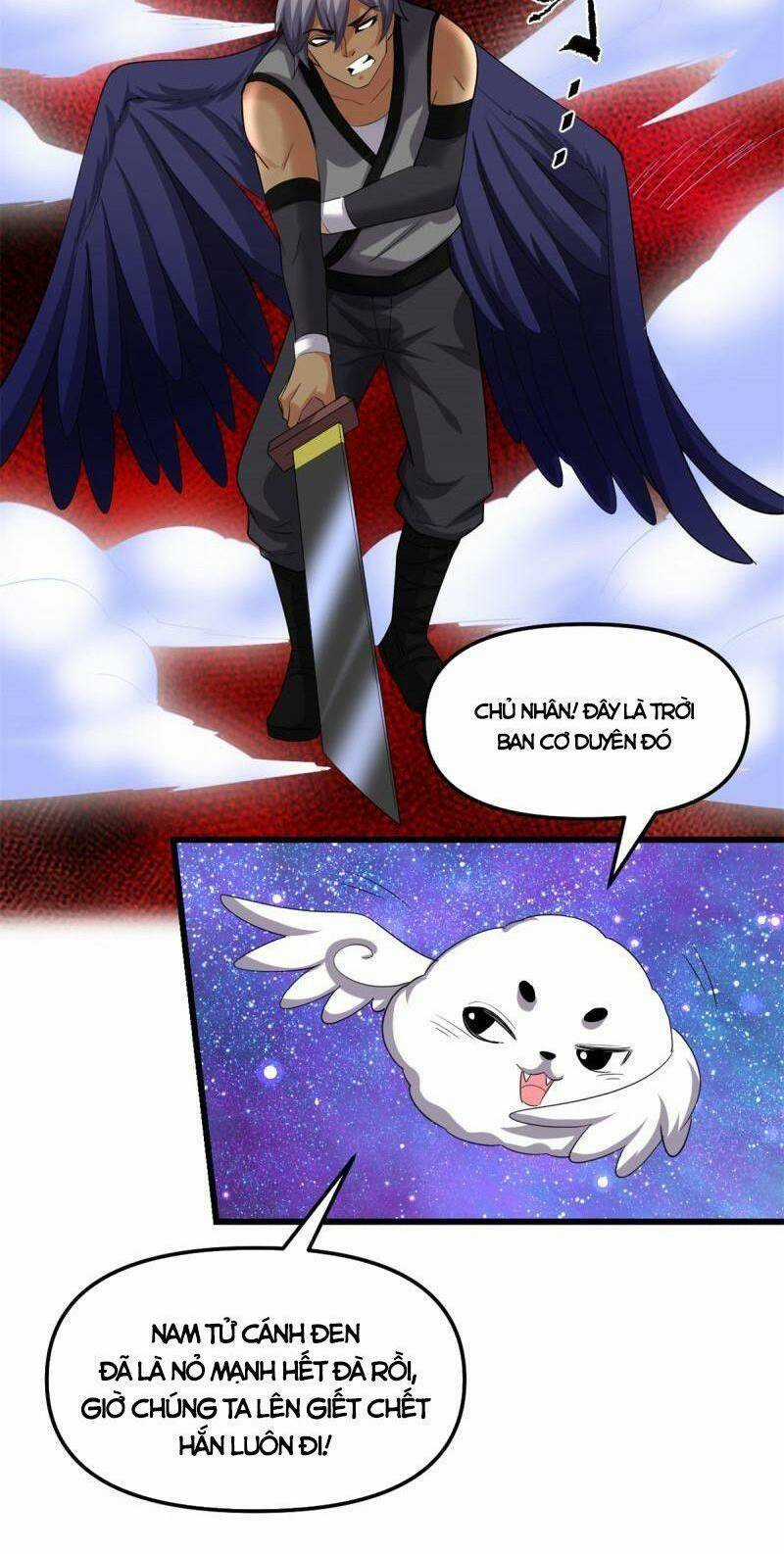 Ta Tu Có Lẽ Là Giả Tiên Chapter 305 trang 16