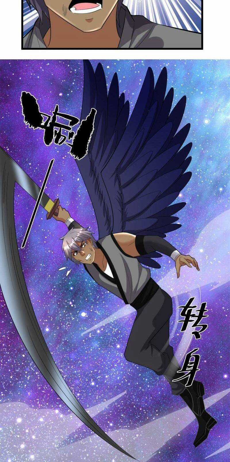 Ta Tu Có Lẽ Là Giả Tiên Chapter 305 trang 20