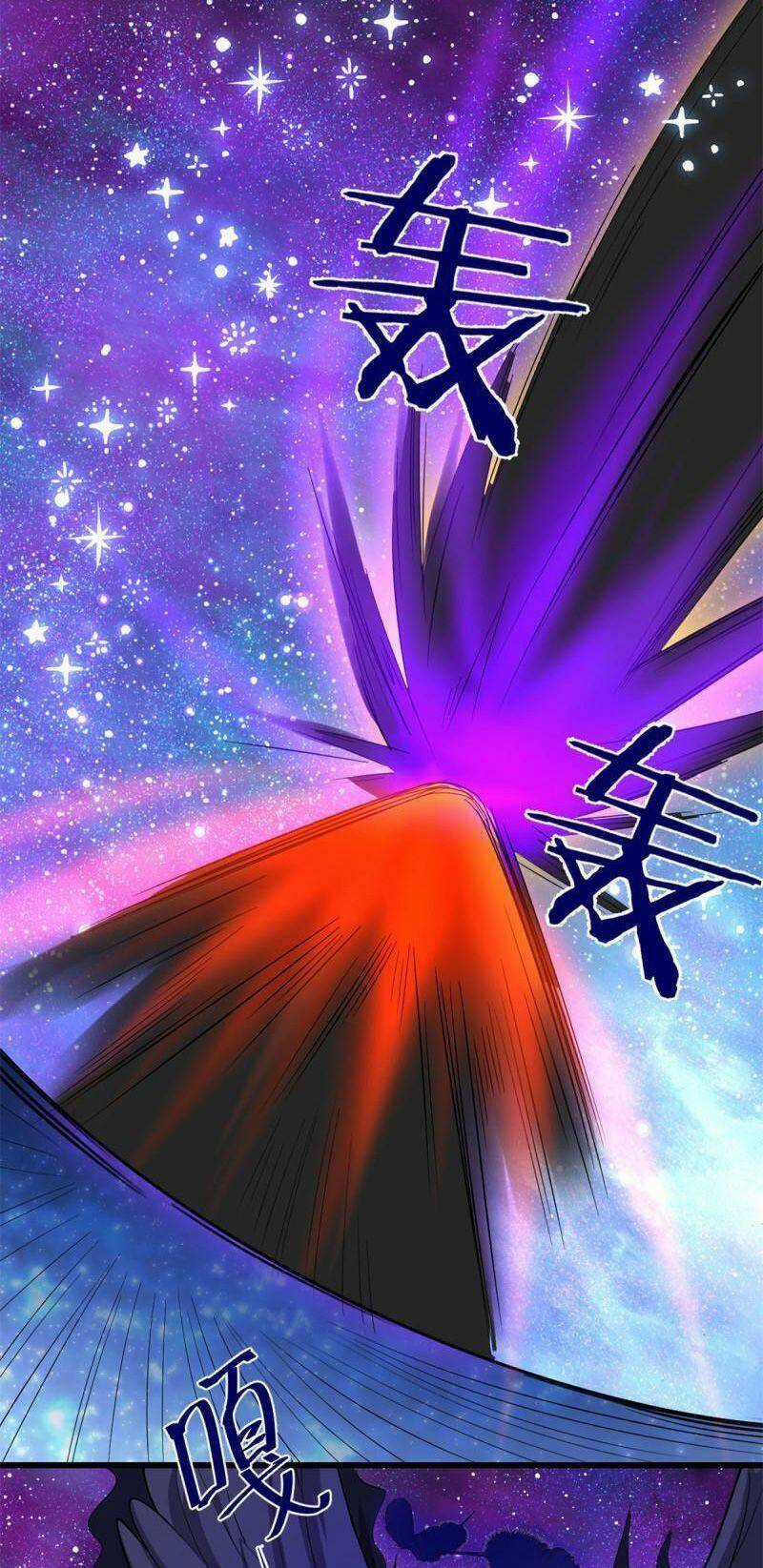 Ta Tu Có Lẽ Là Giả Tiên Chapter 305 trang 3