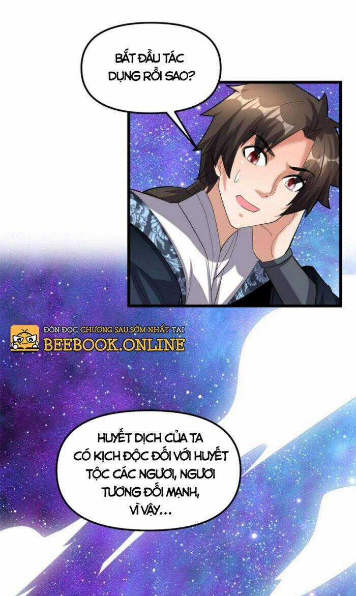 Ta Tu Có Lẽ Là Giả Tiên Chapter 306 trang 24