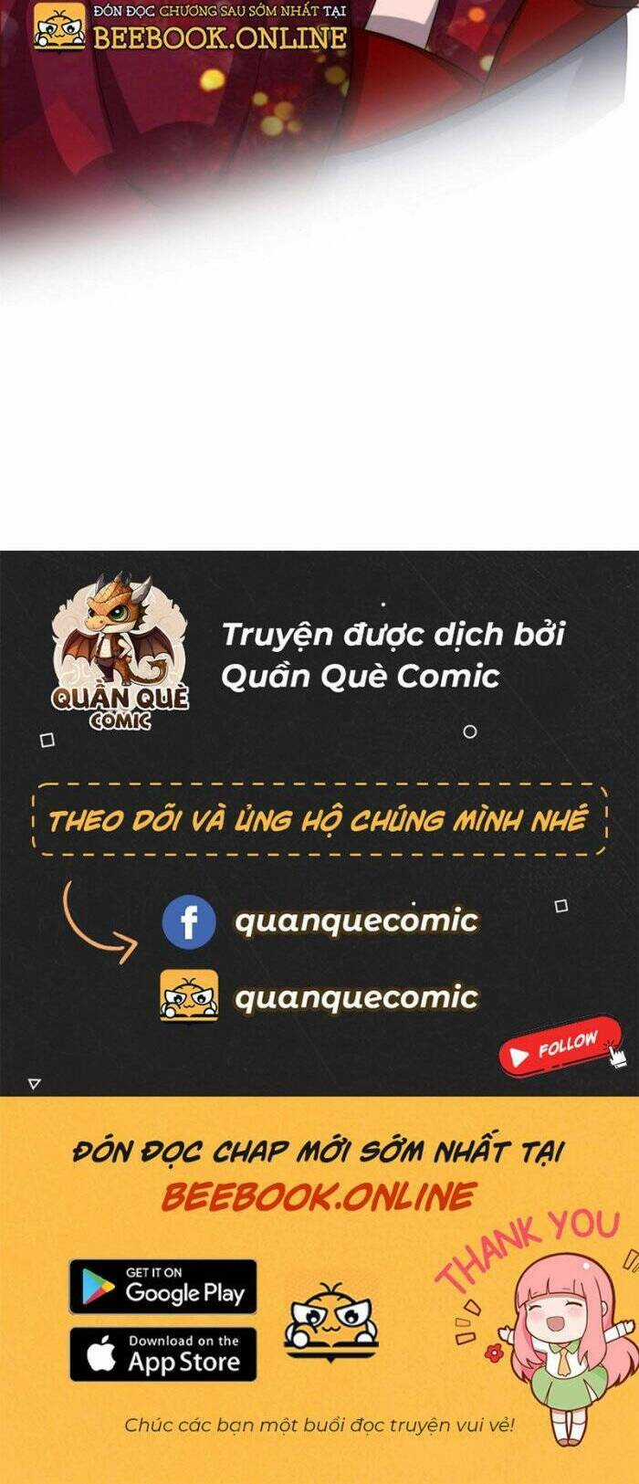 Ta Tu Có Lẽ Là Giả Tiên Chapter 306 trang 27