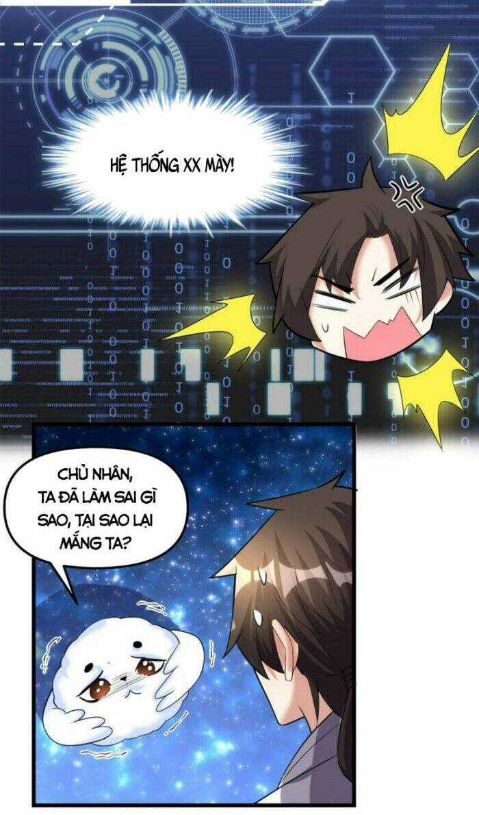 Ta Tu Có Lẽ Là Giả Tiên Chapter 306 trang 5