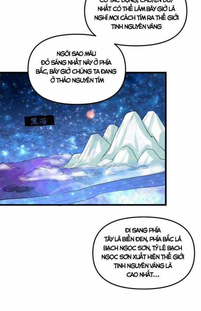 Ta Tu Có Lẽ Là Giả Tiên Chapter 306 trang 9
