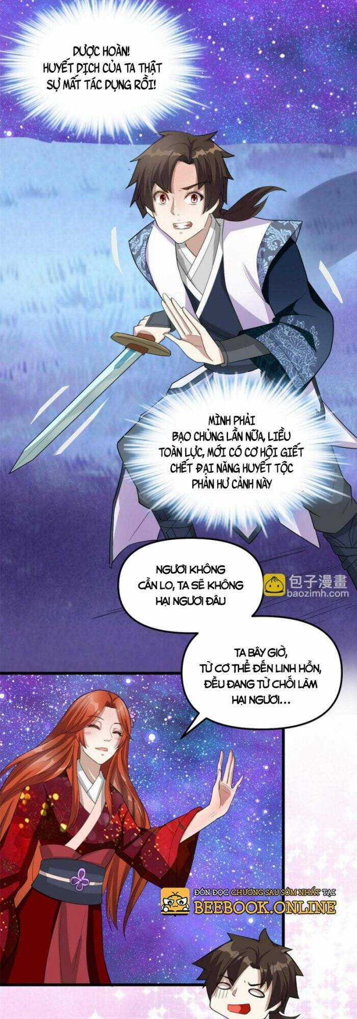 Ta Tu Có Lẽ Là Giả Tiên Chapter 307 trang 4
