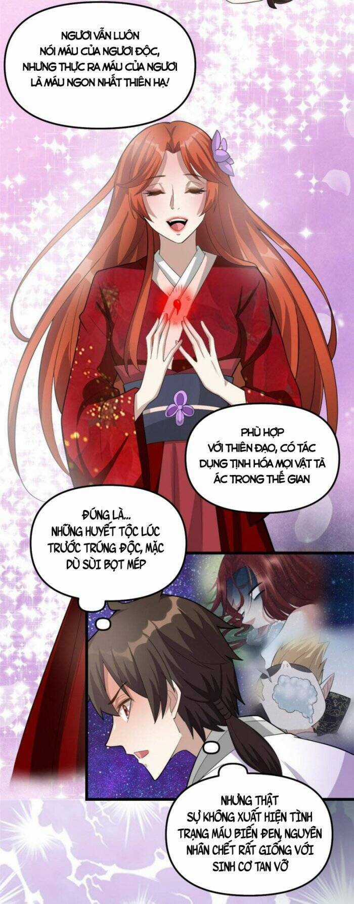 Ta Tu Có Lẽ Là Giả Tiên Chapter 307 trang 5