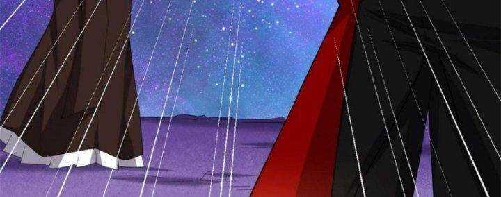 Ta Tu Có Lẽ Là Giả Tiên Chapter 308 trang 108