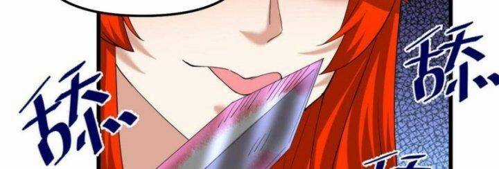 Ta Tu Có Lẽ Là Giả Tiên Chapter 308 trang 122