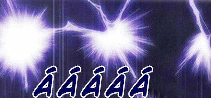 Ta Tu Có Lẽ Là Giả Tiên Chapter 308 trang 131