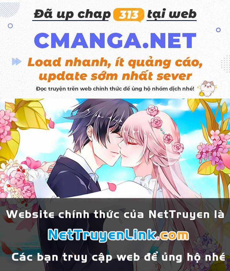 Ta Tu Có Lẽ Là Giả Tiên Chapter 308 trang 141