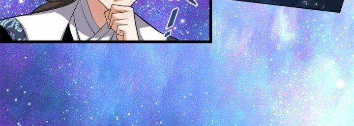 Ta Tu Có Lẽ Là Giả Tiên Chapter 308 trang 17