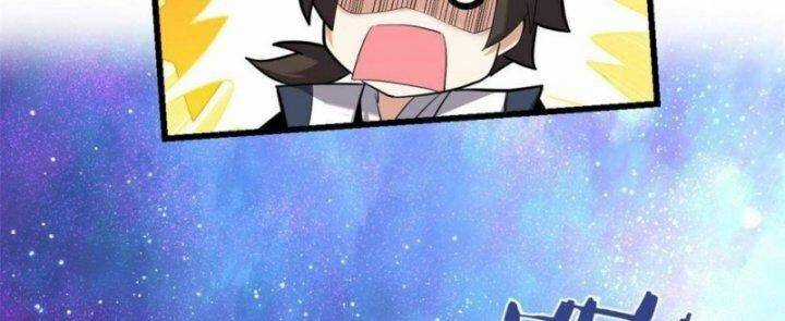 Ta Tu Có Lẽ Là Giả Tiên Chapter 308 trang 32