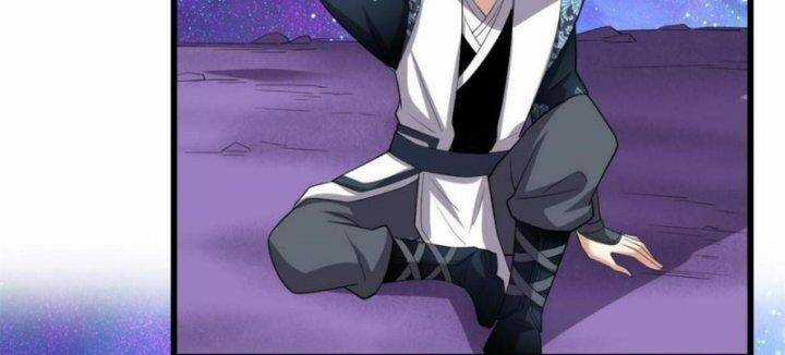 Ta Tu Có Lẽ Là Giả Tiên Chapter 308 trang 60