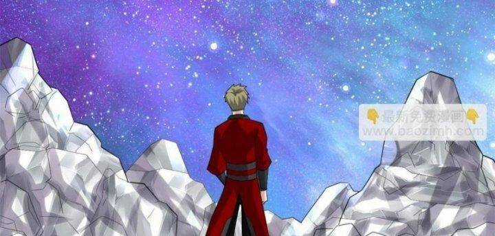 Ta Tu Có Lẽ Là Giả Tiên Chapter 308 trang 73