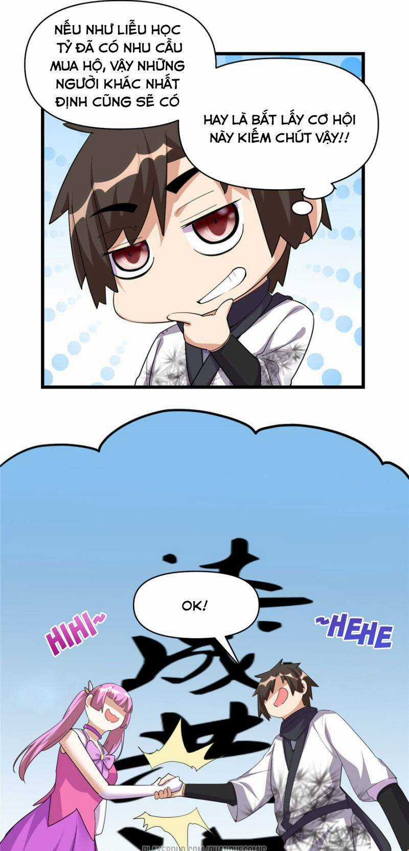 Ta Tu Có Lẽ Là Giả Tiên Chapter 32 trang 12