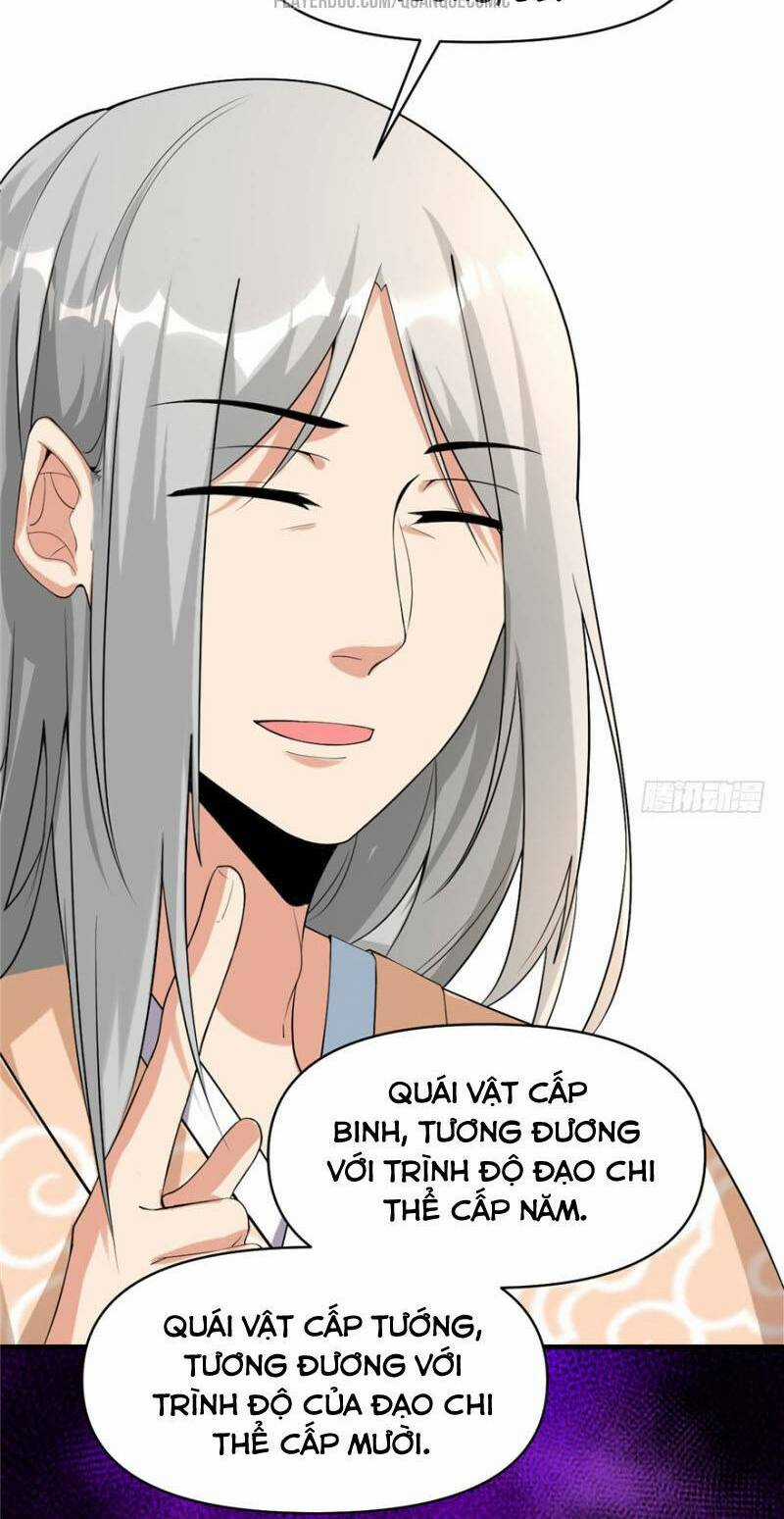 Ta Tu Có Lẽ Là Giả Tiên Chapter 32 trang 23
