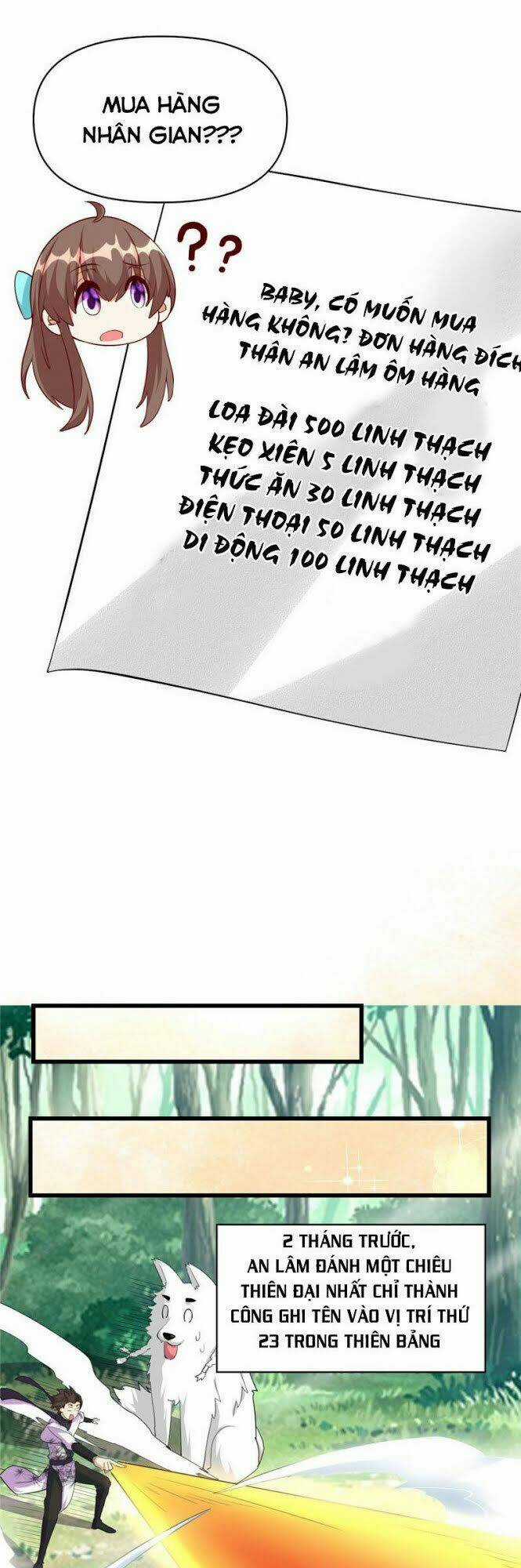 Ta Tu Có Lẽ Là Giả Tiên Chapter 32 trang 3