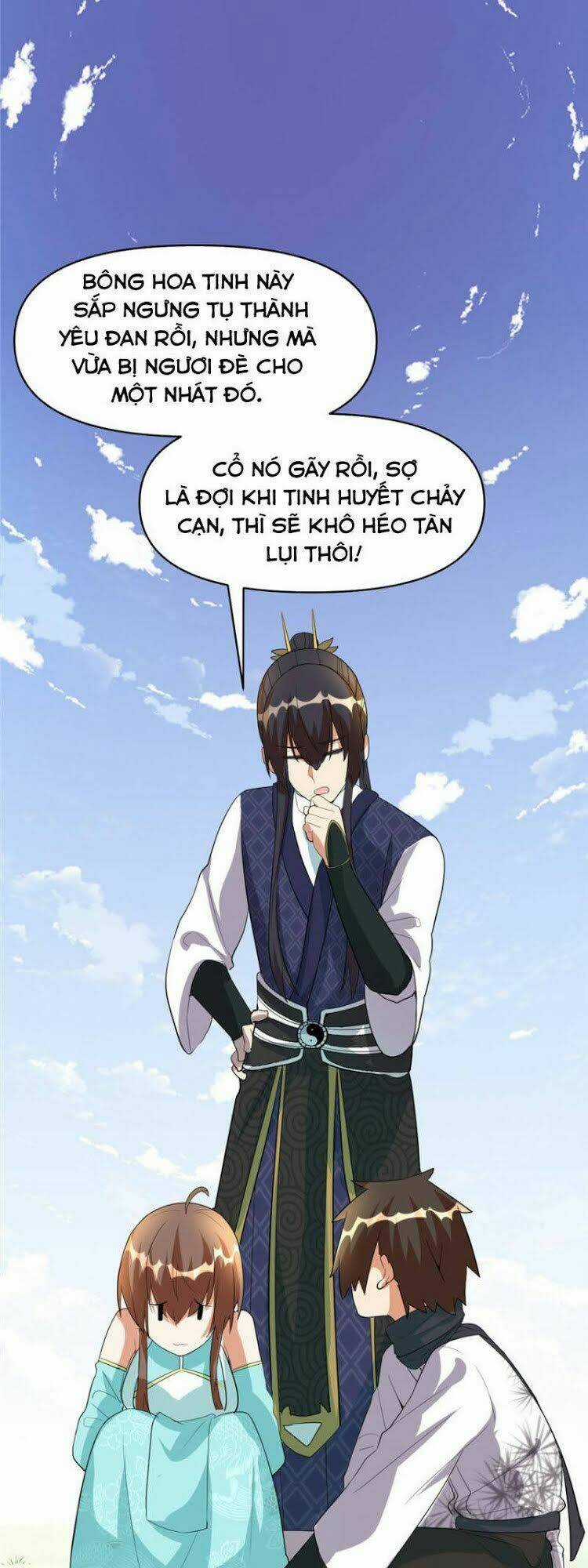 Ta Tu Có Lẽ Là Giả Tiên Chapter 33 trang 13