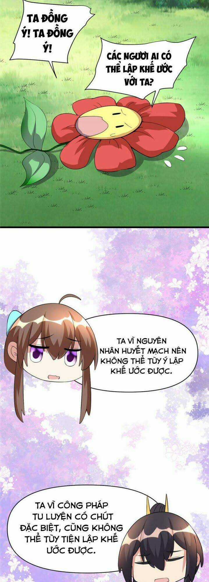 Ta Tu Có Lẽ Là Giả Tiên Chapter 33 trang 16