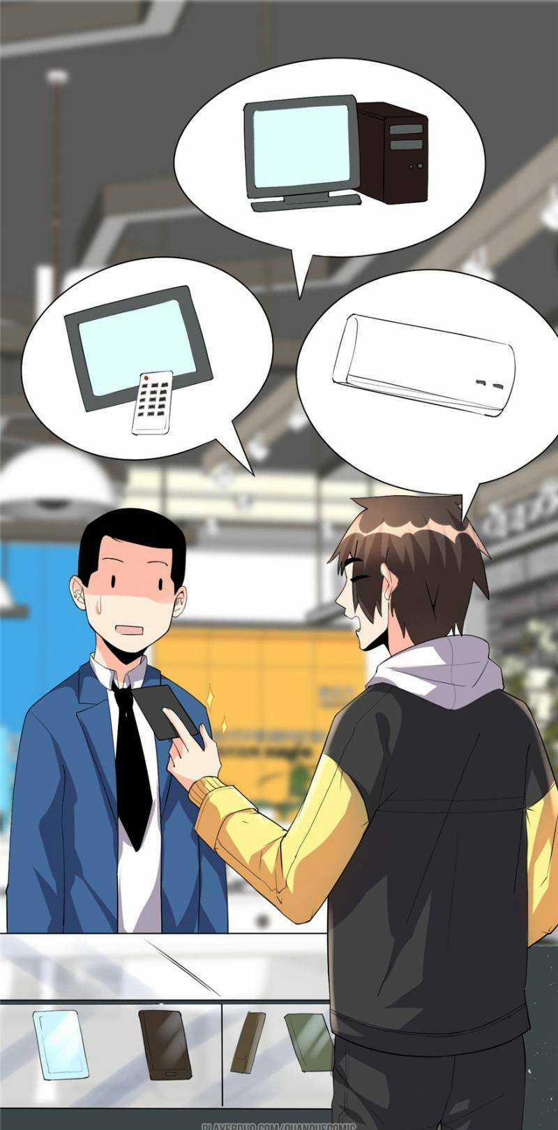 Ta Tu Có Lẽ Là Giả Tiên Chapter 35 trang 19