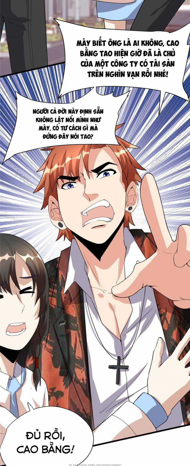 Ta Tu Có Lẽ Là Giả Tiên Chapter 36 trang 2