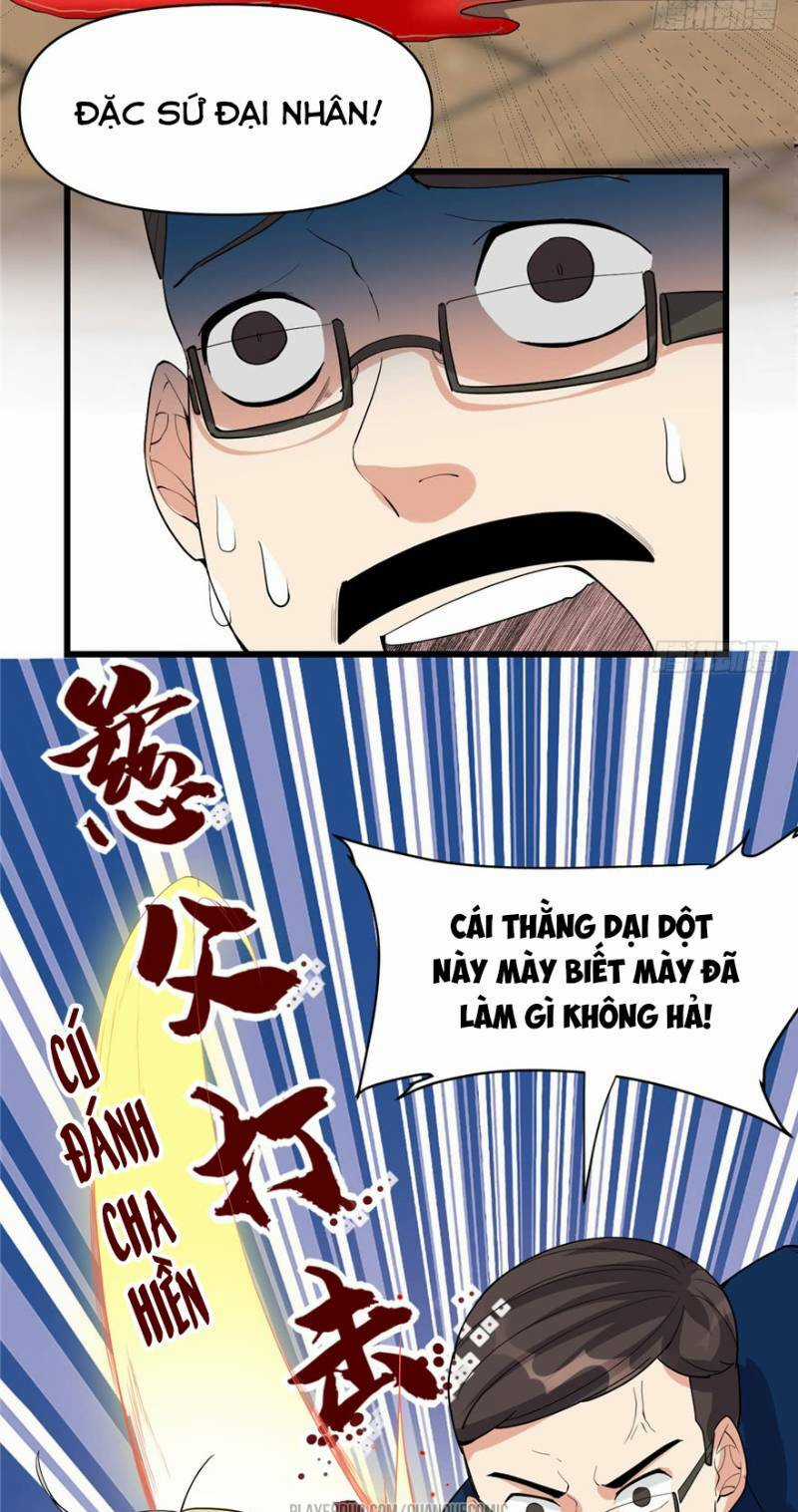 Ta Tu Có Lẽ Là Giả Tiên Chapter 37 trang 16