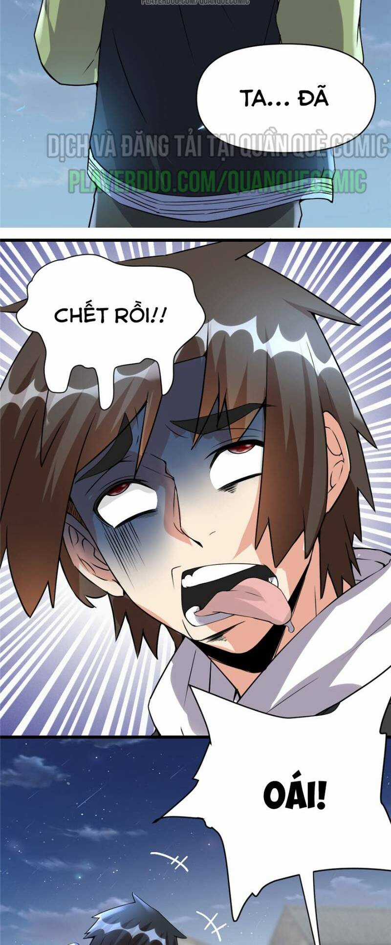 Ta Tu Có Lẽ Là Giả Tiên Chapter 38 trang 15