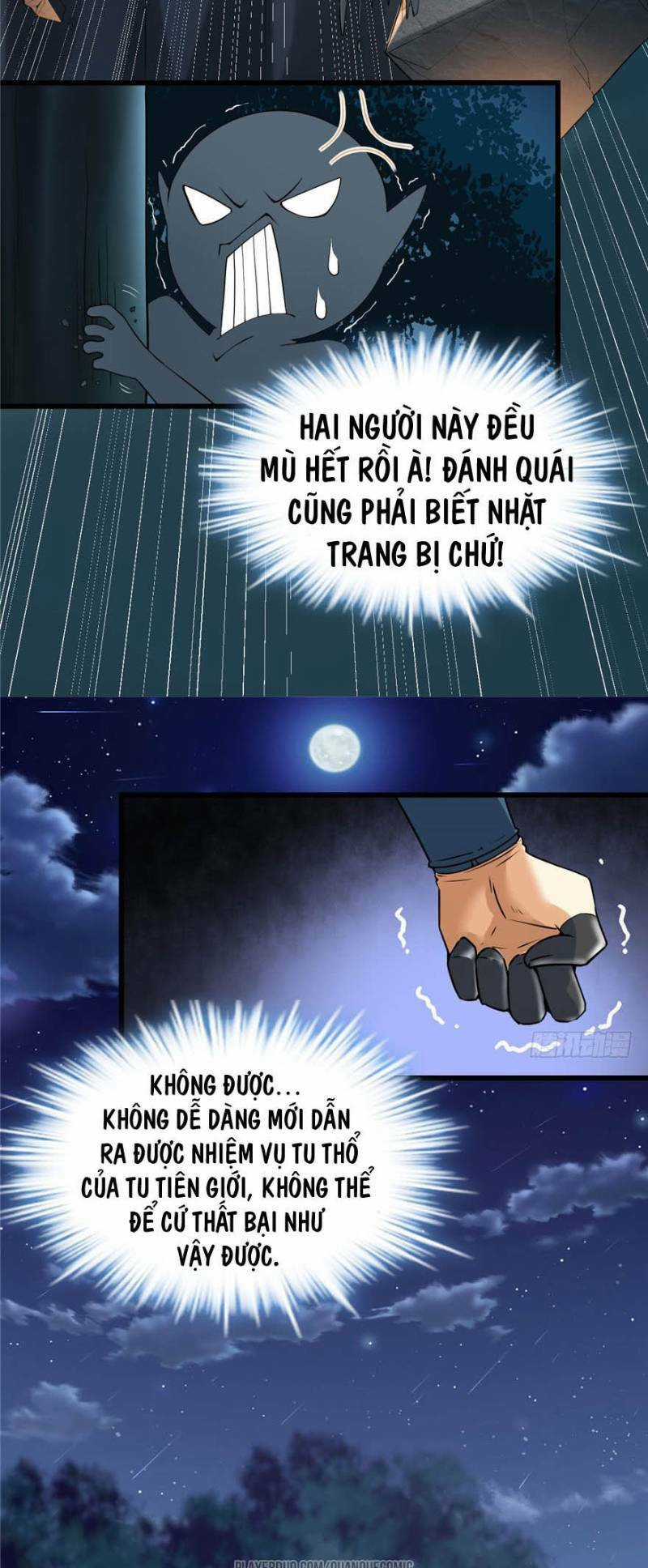 Ta Tu Có Lẽ Là Giả Tiên Chapter 39 trang 19