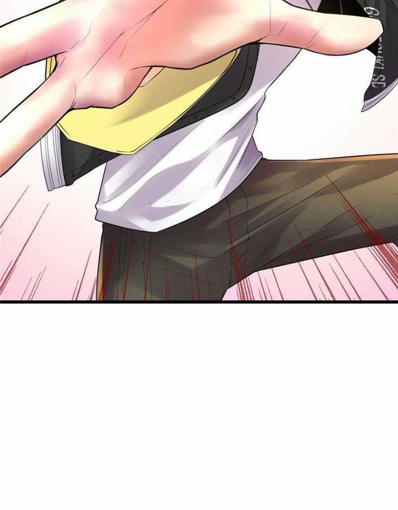 Ta Tu Có Lẽ Là Giả Tiên Chapter 39 trang 2