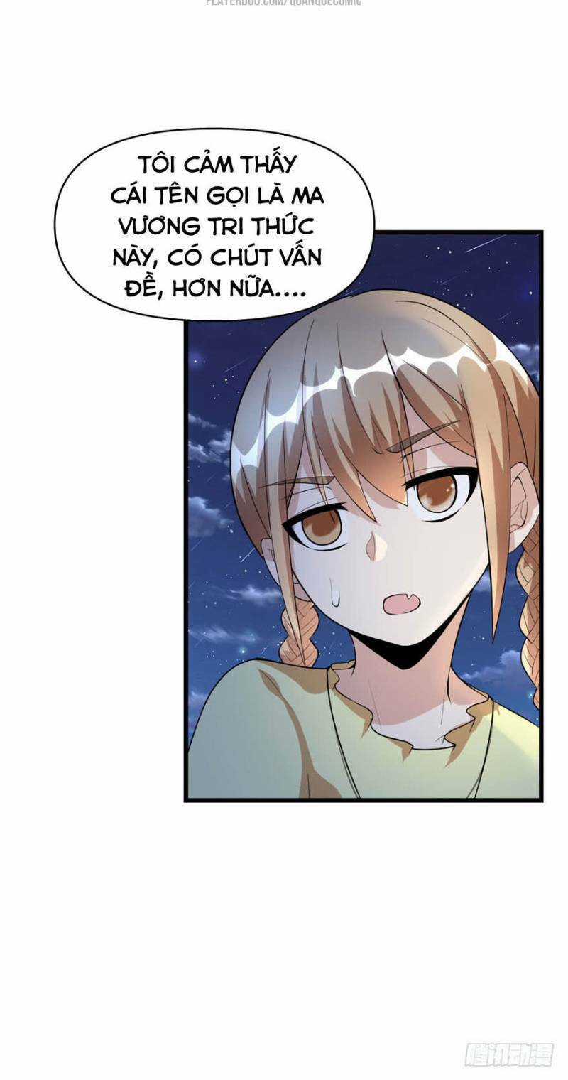 Ta Tu Có Lẽ Là Giả Tiên Chapter 39 trang 33