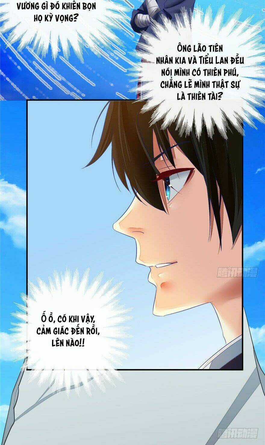 Ta Tu Có Lẽ Là Giả Tiên Chapter 4 trang 17