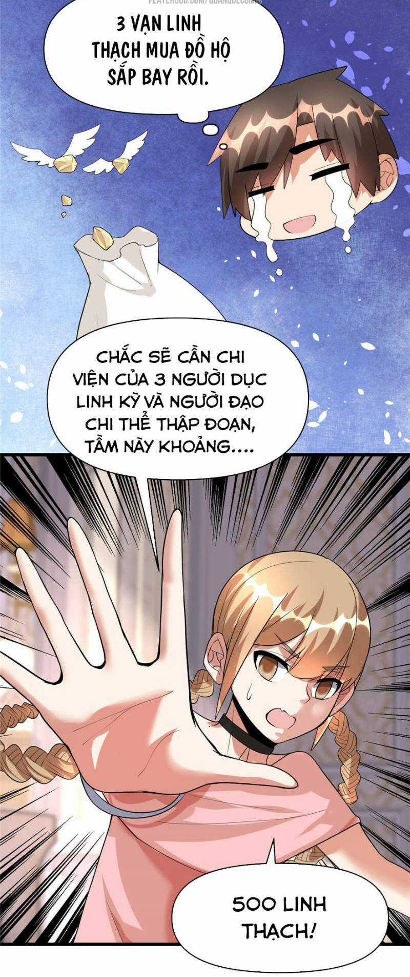 Ta Tu Có Lẽ Là Giả Tiên Chapter 40 trang 16