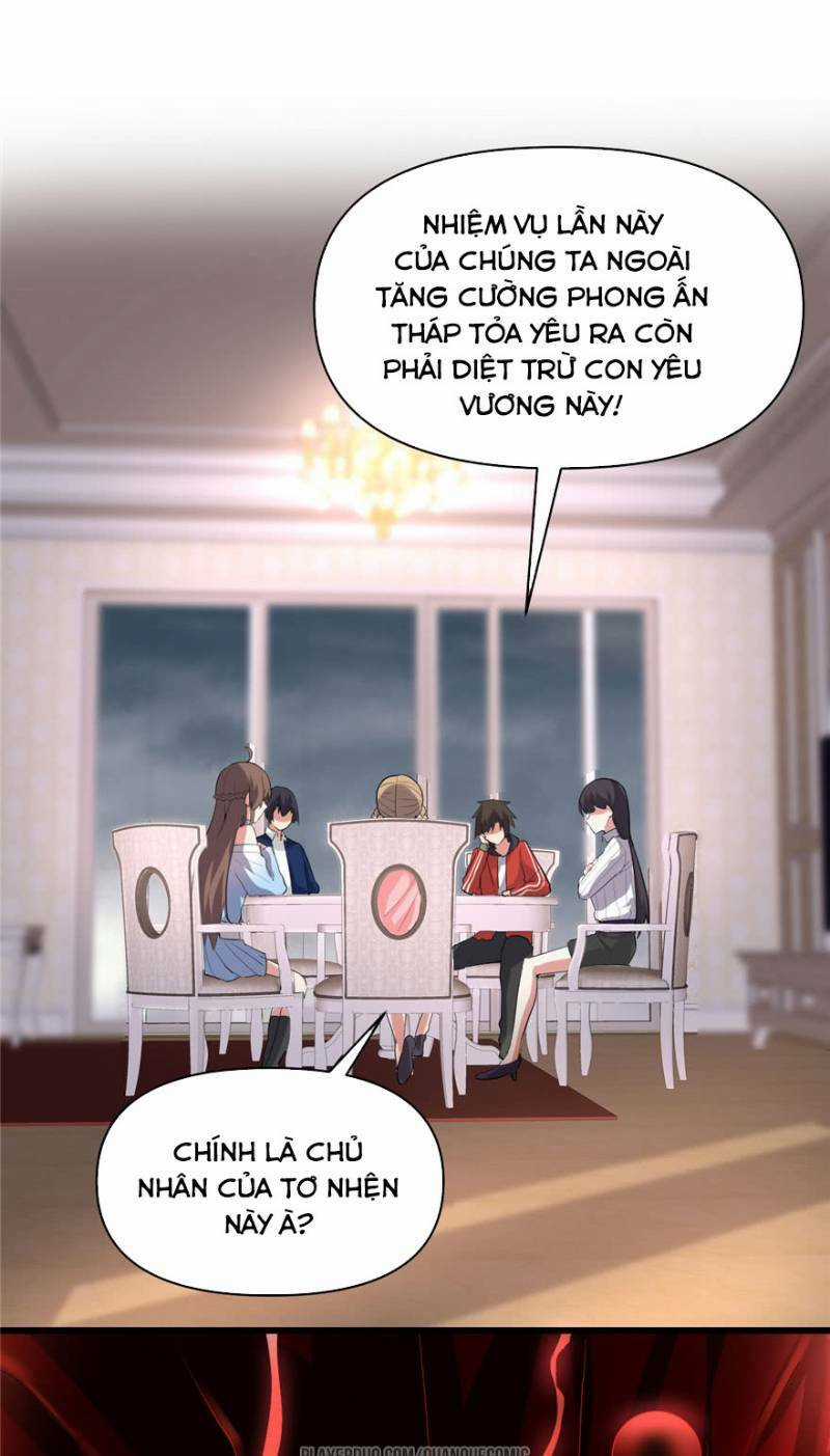 Ta Tu Có Lẽ Là Giả Tiên Chapter 40 trang 5