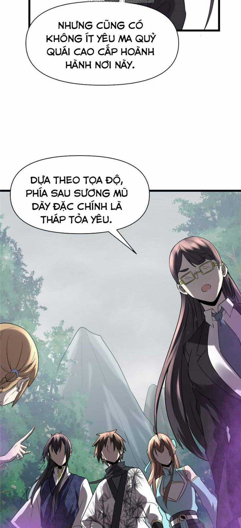 Ta Tu Có Lẽ Là Giả Tiên Chapter 41 trang 11