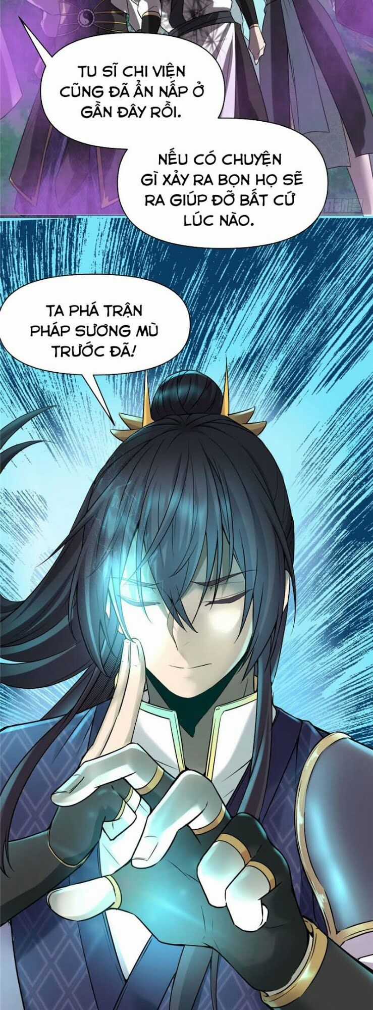 Ta Tu Có Lẽ Là Giả Tiên Chapter 41 trang 12