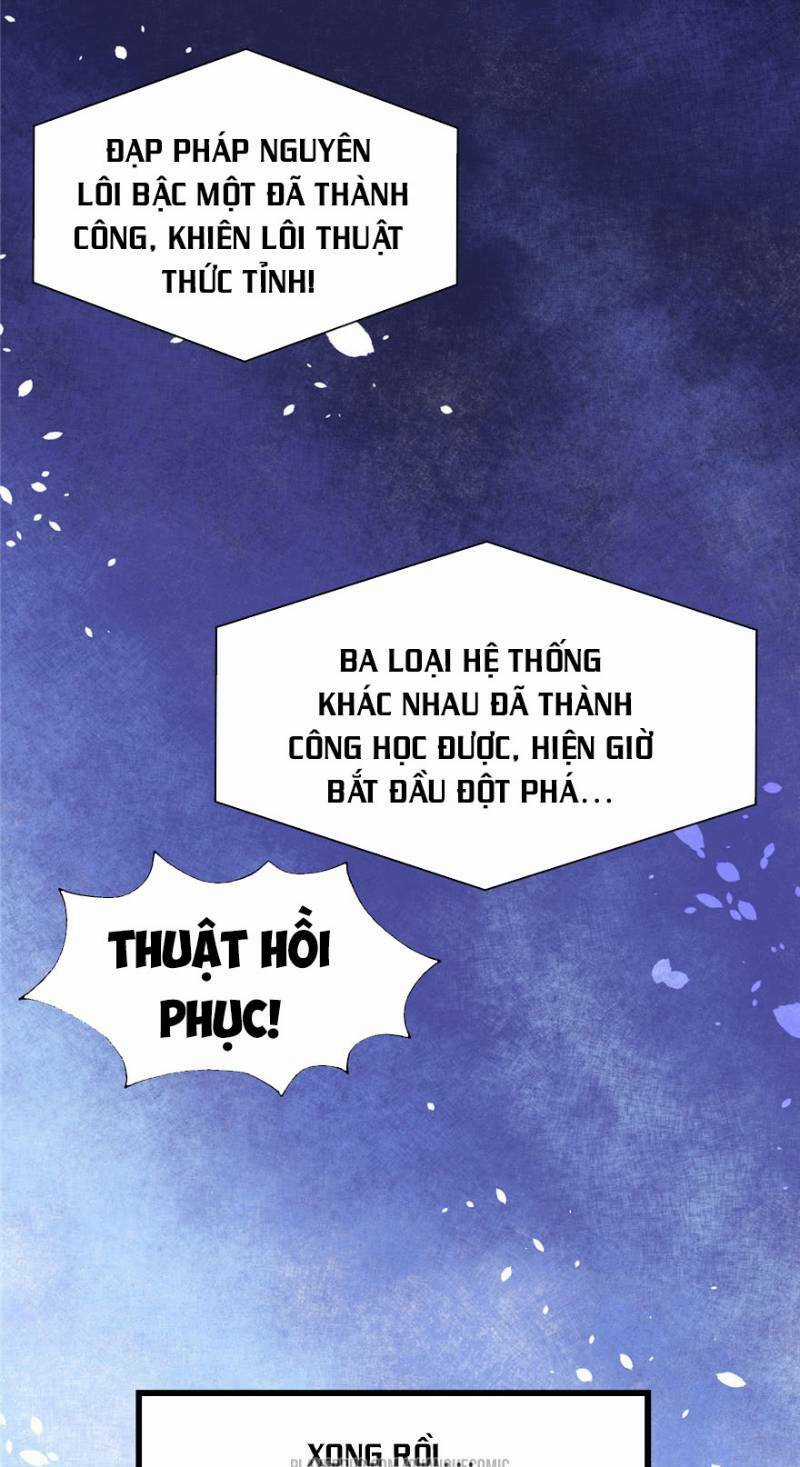 Ta Tu Có Lẽ Là Giả Tiên Chapter 41 trang 2