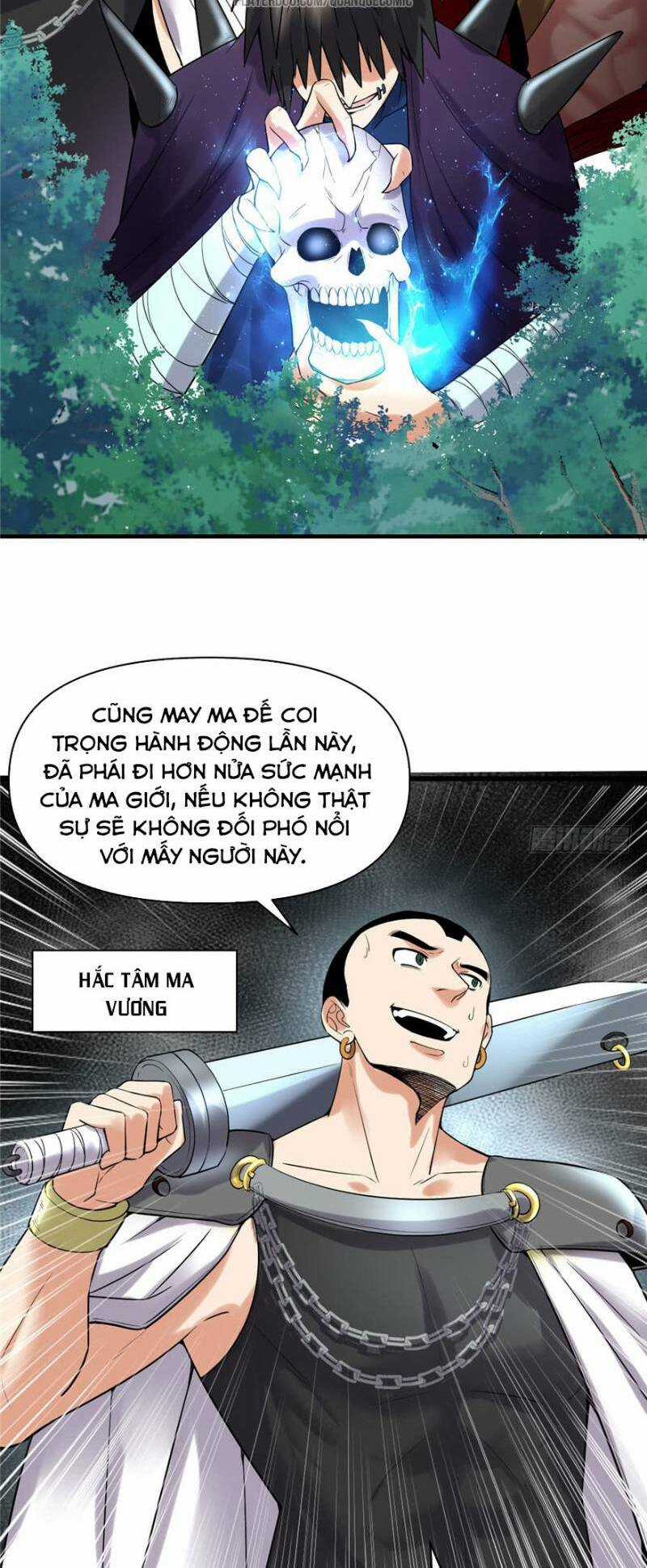 Ta Tu Có Lẽ Là Giả Tiên Chapter 41 trang 41