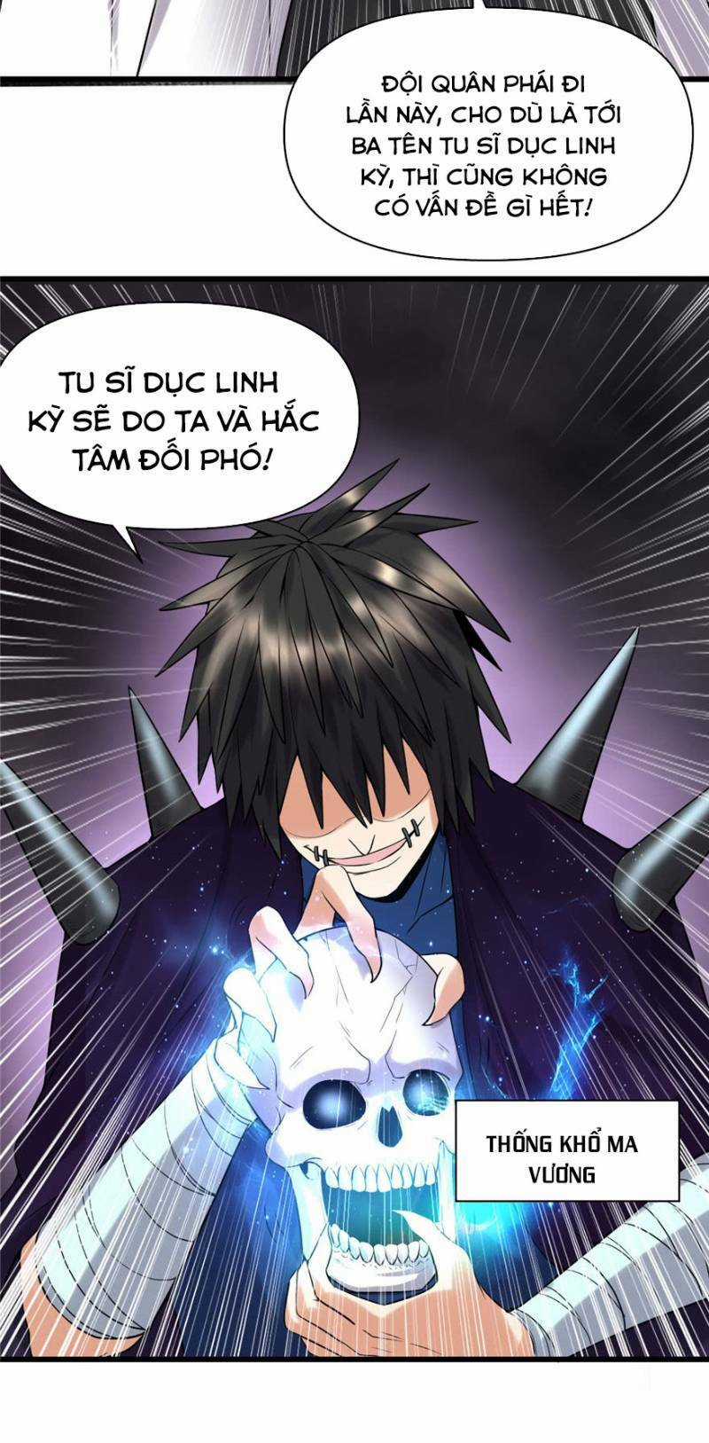 Ta Tu Có Lẽ Là Giả Tiên Chapter 41 trang 42
