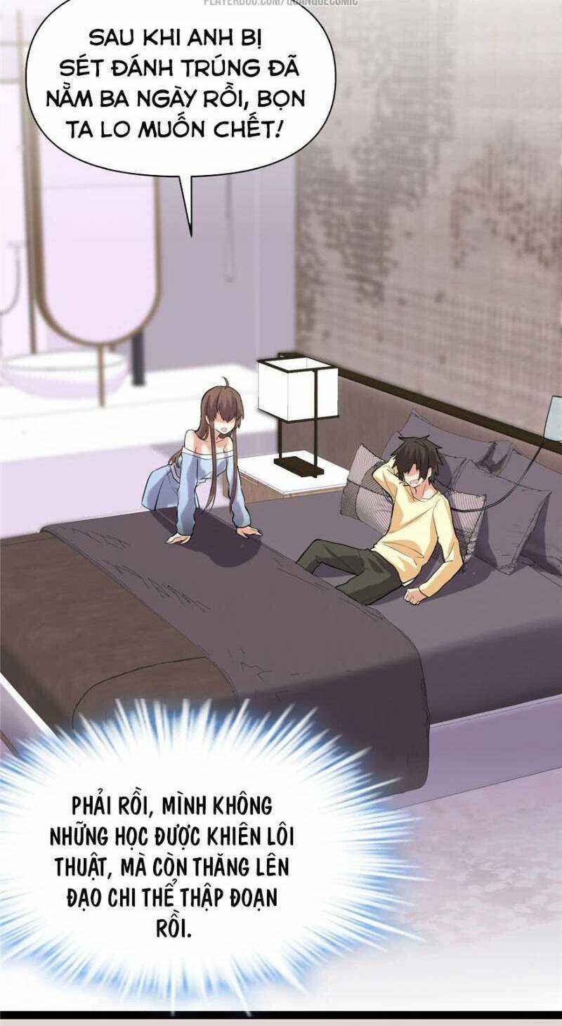 Ta Tu Có Lẽ Là Giả Tiên Chapter 41 trang 5