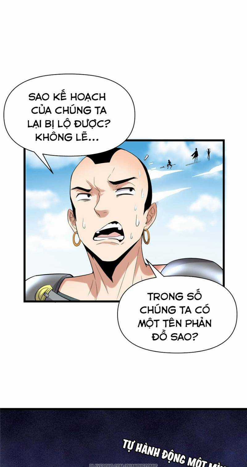 Ta Tu Có Lẽ Là Giả Tiên Chapter 42 trang 16