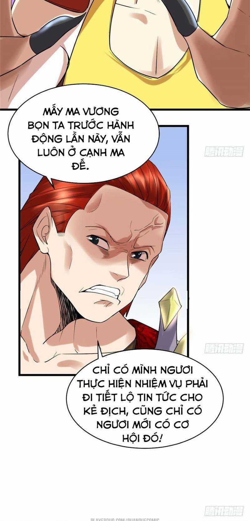 Ta Tu Có Lẽ Là Giả Tiên Chapter 42 trang 18