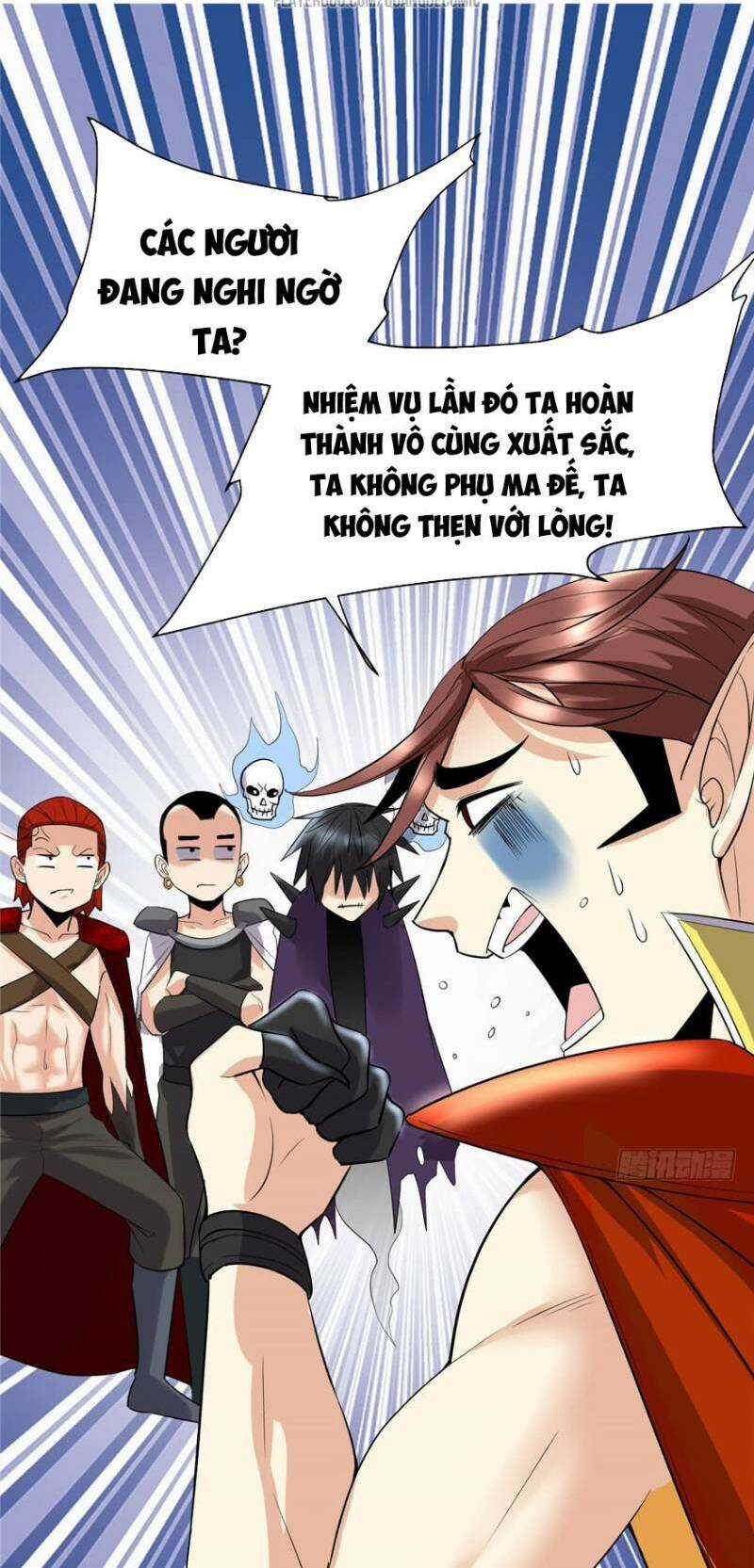 Ta Tu Có Lẽ Là Giả Tiên Chapter 42 trang 19