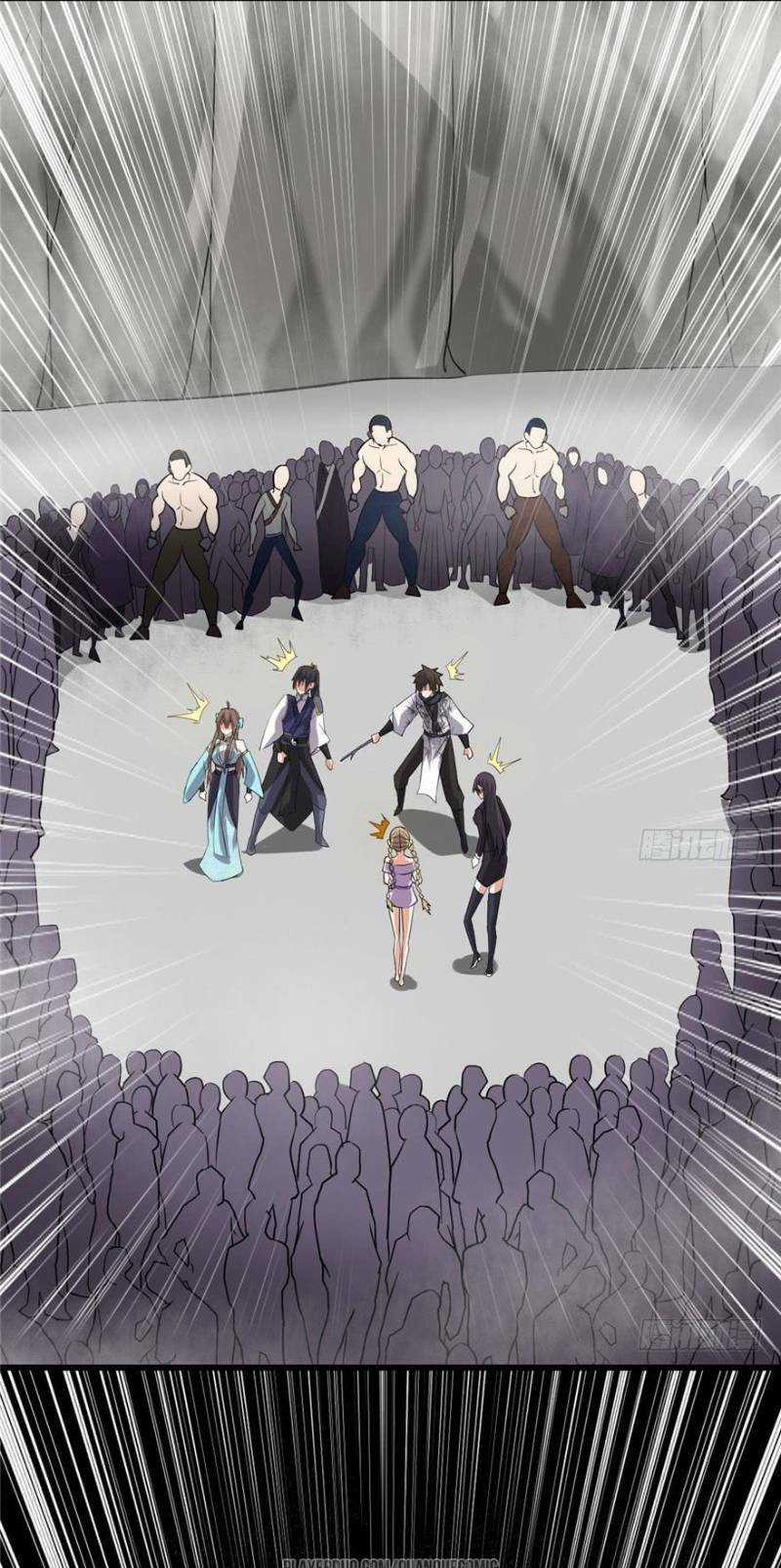 Ta Tu Có Lẽ Là Giả Tiên Chapter 42 trang 2