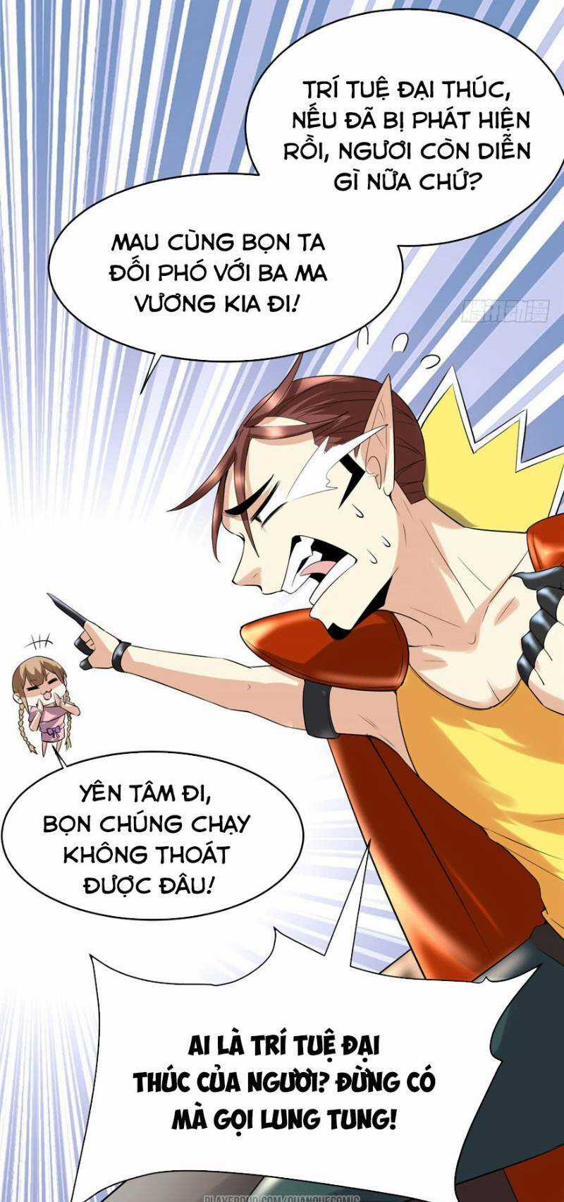 Ta Tu Có Lẽ Là Giả Tiên Chapter 42 trang 24