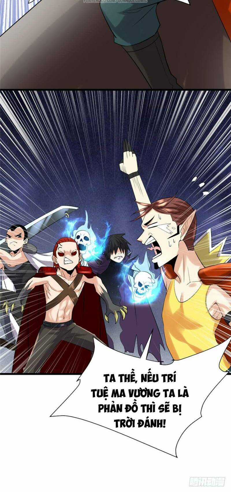 Ta Tu Có Lẽ Là Giả Tiên Chapter 42 trang 25