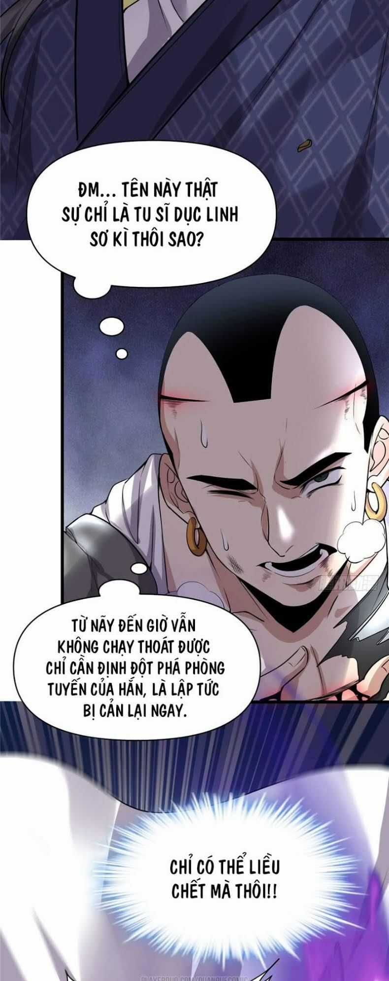 Ta Tu Có Lẽ Là Giả Tiên Chapter 44 trang 11