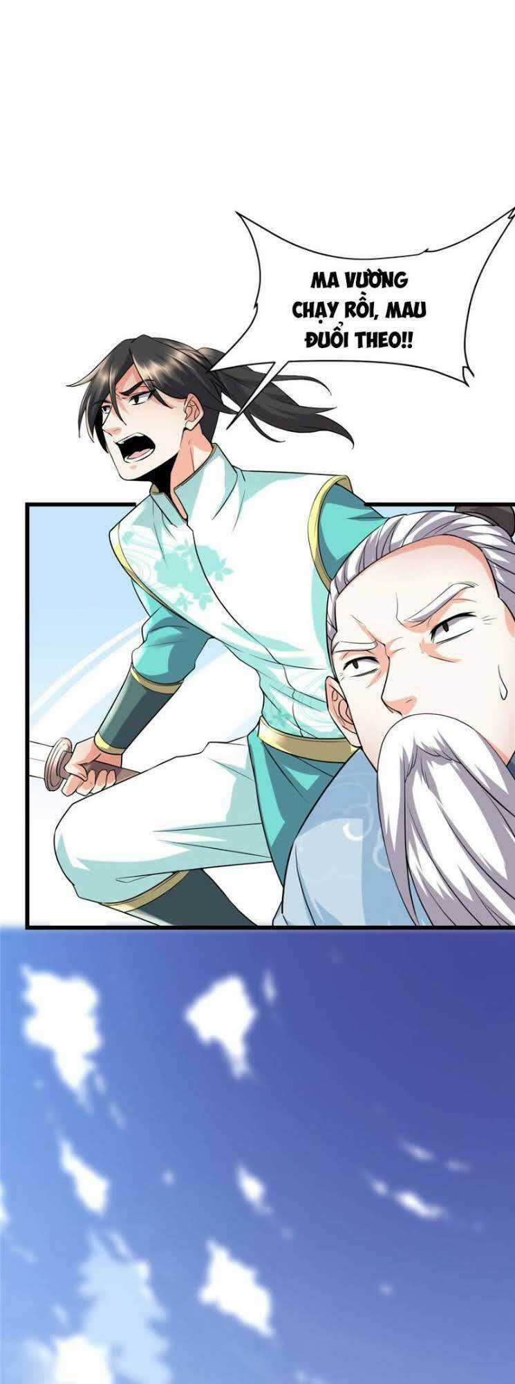 Ta Tu Có Lẽ Là Giả Tiên Chapter 44 trang 6