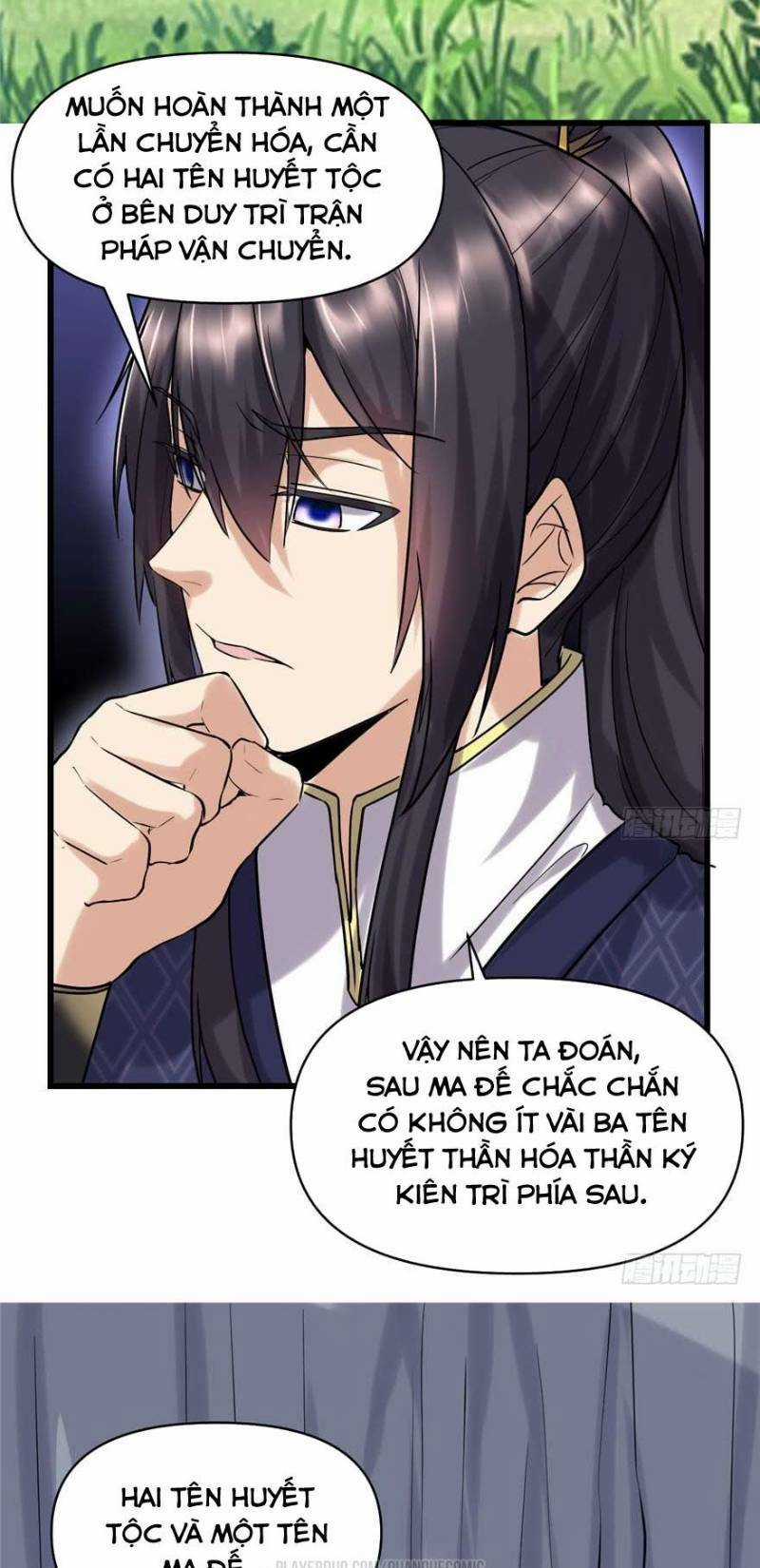 Ta Tu Có Lẽ Là Giả Tiên Chapter 46 trang 23