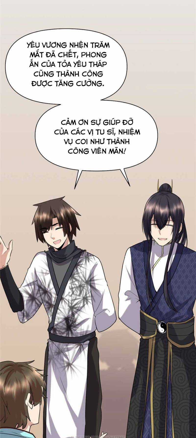 Ta Tu Có Lẽ Là Giả Tiên Chapter 47 trang 2