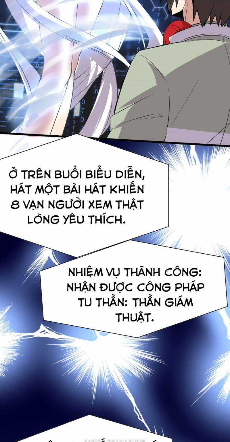 Ta Tu Có Lẽ Là Giả Tiên Chapter 48 trang 22